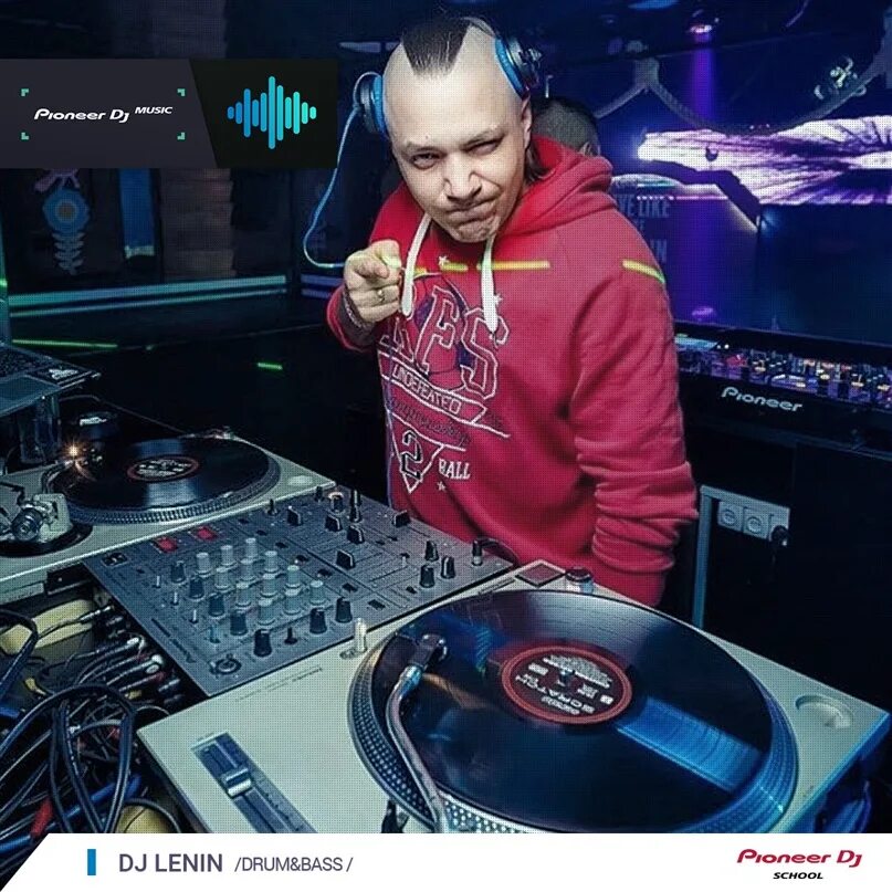 Dj lenin. Ленин диджей. Dj lenin psy. Диджей ленин санкт-петербург. Dj lenin psy.