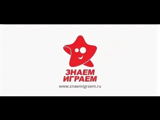 Аниме магазин в нальчике. Проспект ленина 52 в нальчике. Знаем играем томск. Аниме магазин в нальчике знаем играем. Аниме магазин в нальчике на ленина.