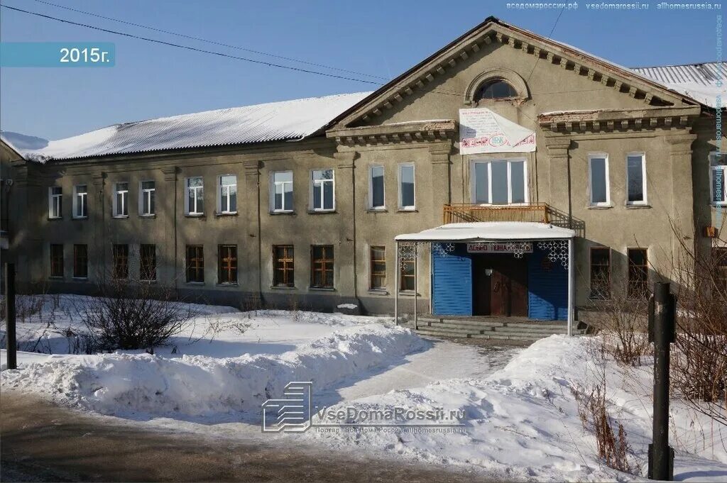 Батюшкова 16а новокузнецк. Батюшкова 16а новокузнецк мировые судьи. Улица батюшкова новокузнецк. Батюшкова 16а новокузнецк мировые судьи. Мировой судебный участок.