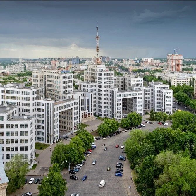 Сколько живет в харькове. Дом Госпрома в Харькове. Здание Держпром Харьков. Госпром площадь свободы. Харьков площадь здание Госпрома.