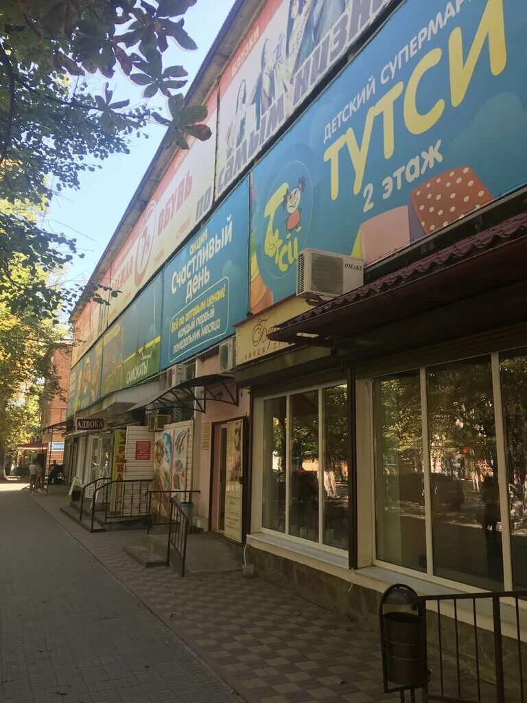 Фото: Креветка, магазин пива, ул. Энгельса, 55А, Волжский - Яндекс Карты