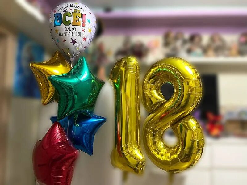 шары путилково. магазин все для праздника в москве. украшение перил шарами. гирлянда из шаров. шары путилково.