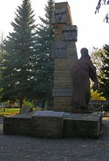 Белокуракино