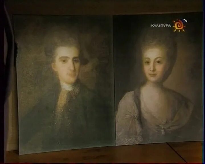 Ее глаза как два тумана полуулыбка