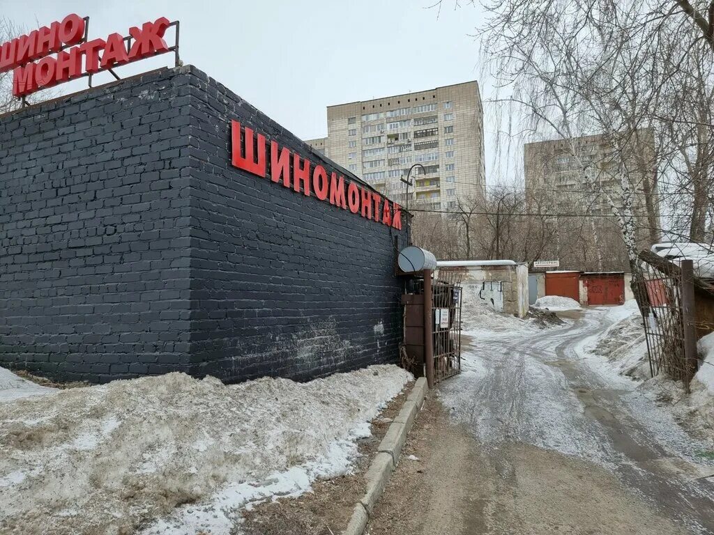 шиномонтаж грузовой муравленко. шиномонтаж березники круглосуточно. сезонное хранение шин дисков значок. шиномонтаж 59. шиномонтаж 59.