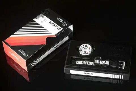 Ракета big zero black edition