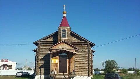 Березовка оренбургская область