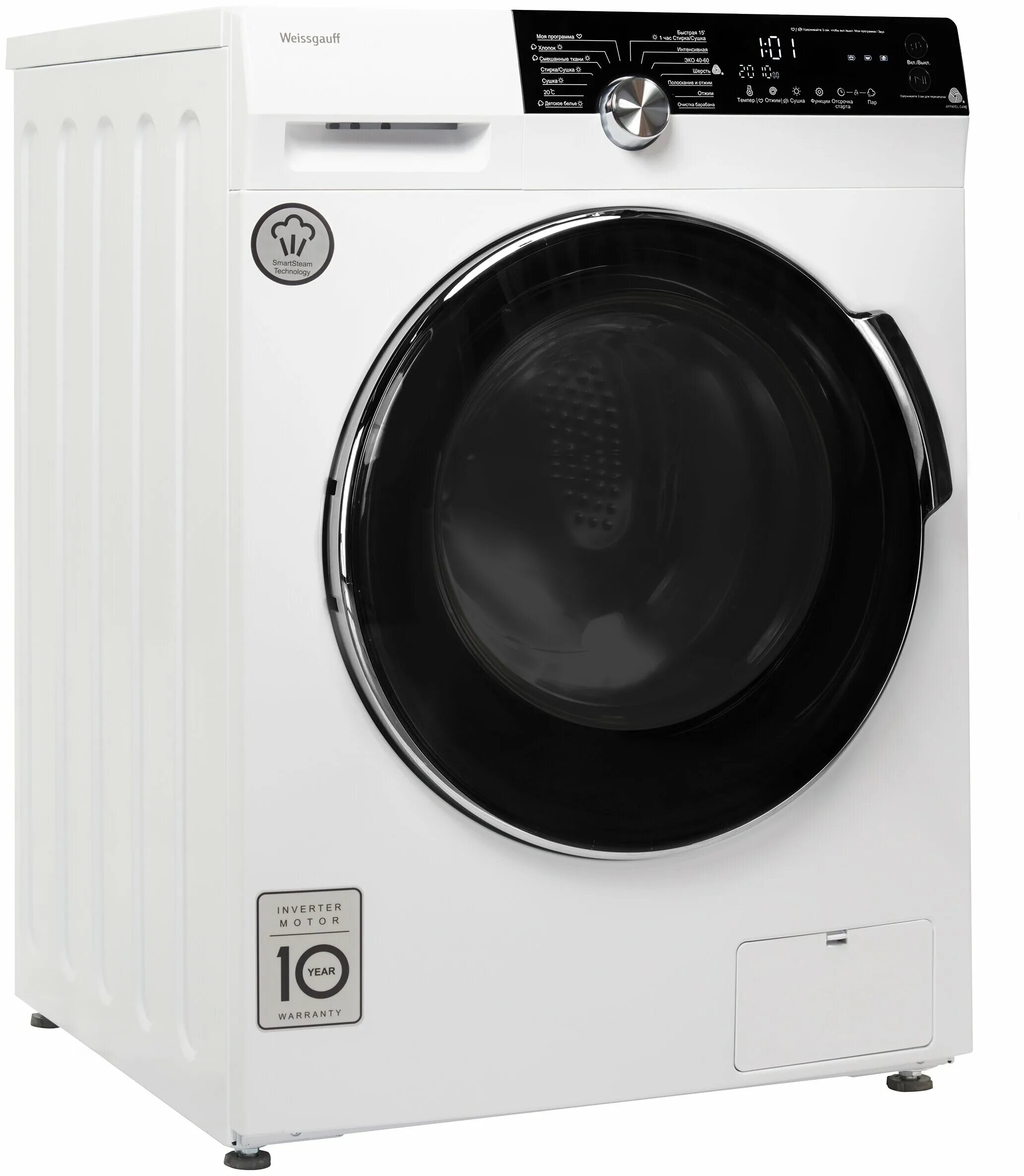 Weissgauff wm 4726 d. Weissgauff wm 4626 dn. Стиральная машина с сушкой weissgauff wmdi 6148d. Стиральная машина weissgauff wm 4106 в. Стиральная машина wmd6150 weissgauff.