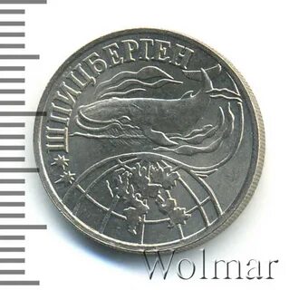 Год знака 1998