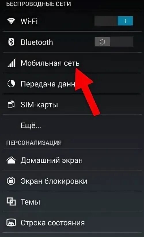 Не работает лайк. Не работает лайк