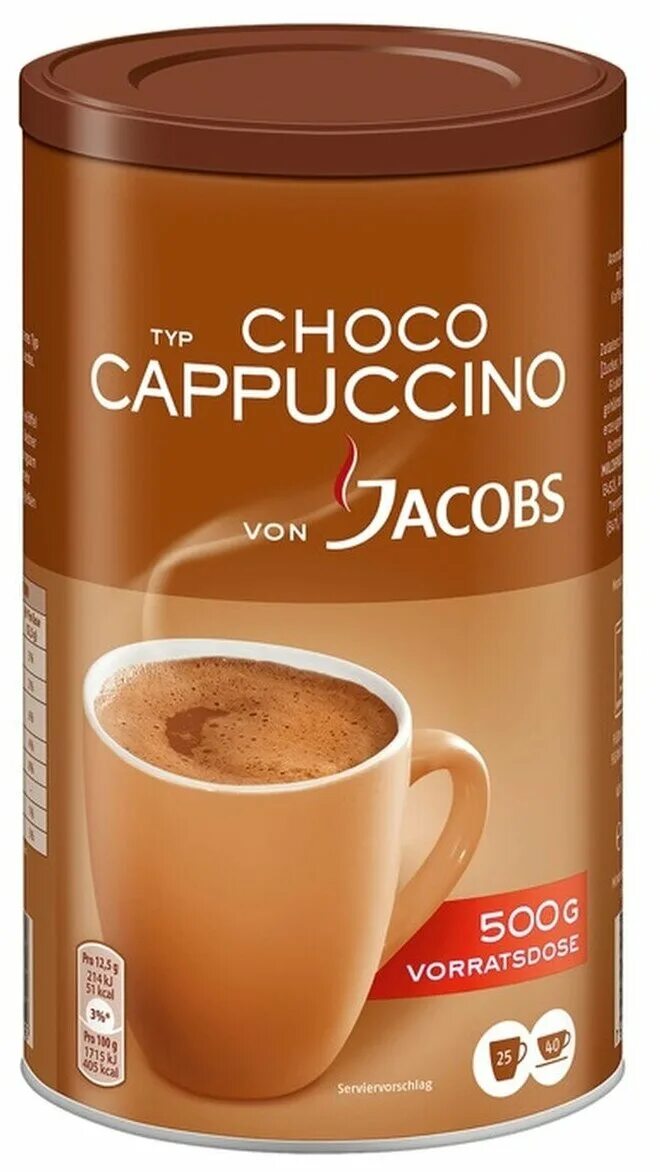 капучино в банке. капучино bellarom "cappuccino viennese style". белларом капучино без сахара. капучино nescafe 225гр. Lets be напиток кофейный cappuccino 240 мл ж/б.