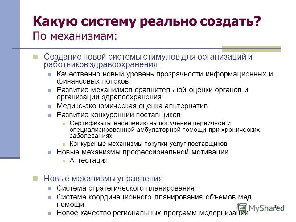 Формулы по информатике егэ. Минимальный уровень прозрачности информации. Какое максимальное количество уровней прозрачности. Дискретизация при кодировании звука. Бухгалтерский учёт с нуля самоучитель.