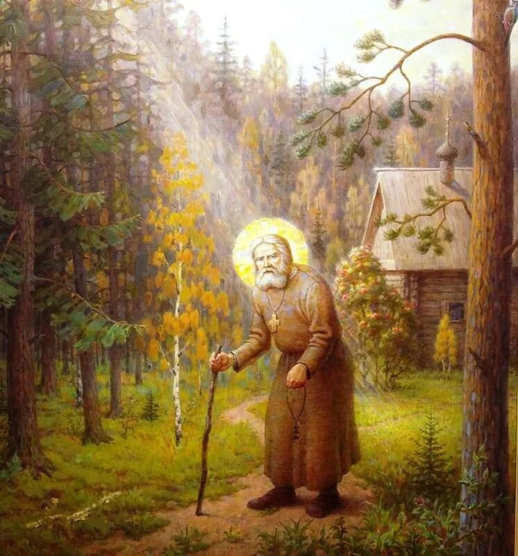 отец живет в лесу