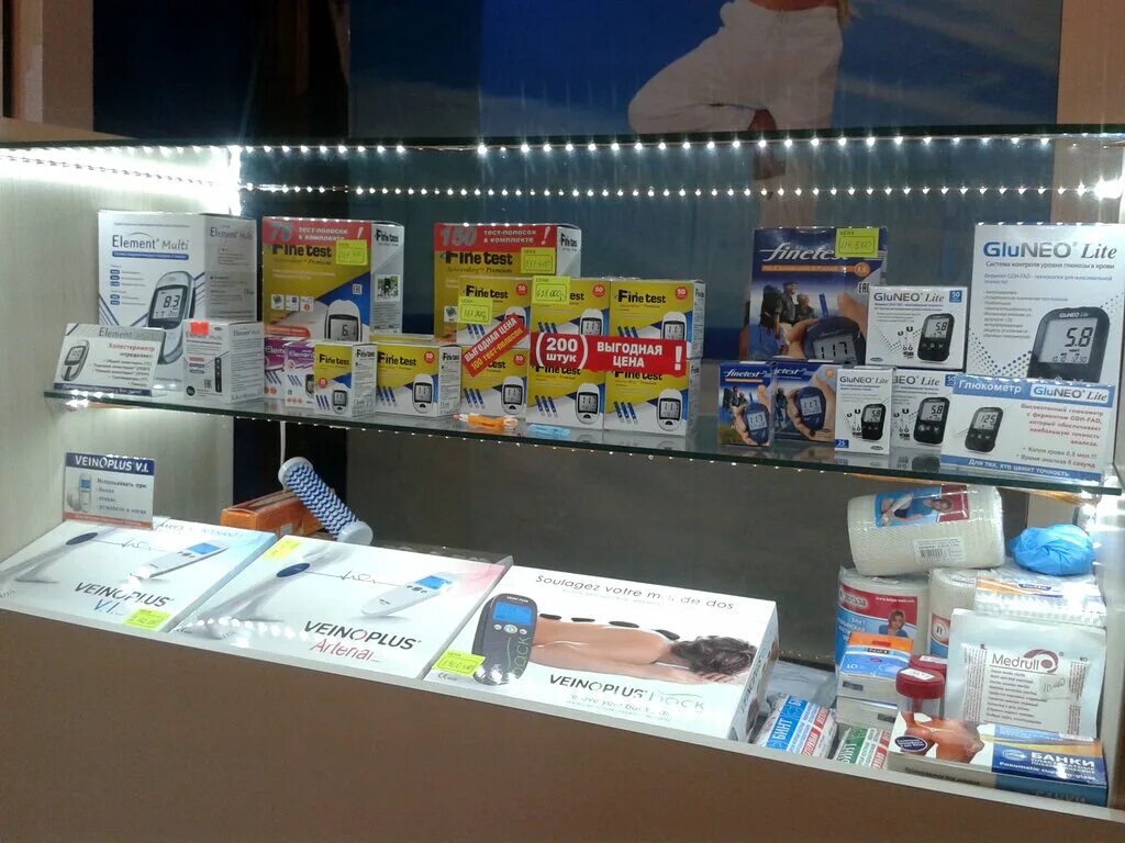 магазин санта в улан-удэ. мята лида. магазин фара шарыпово. магазин медтехника лида. медтехника лида.
