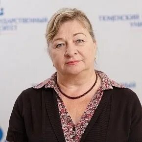 Топоркова