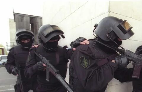 Группа альфа работа
