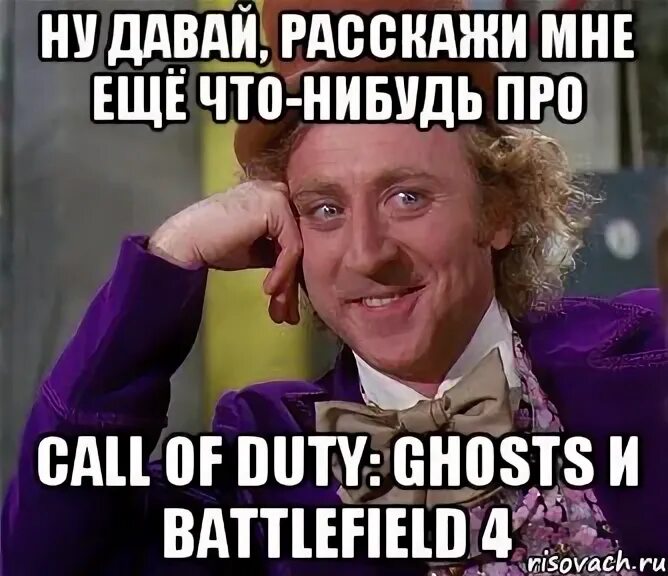 Ты знаешь что нибудь про. Ты знаешь что нибудь про