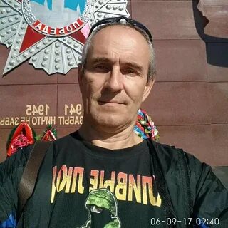 Дмитрию 60 лет