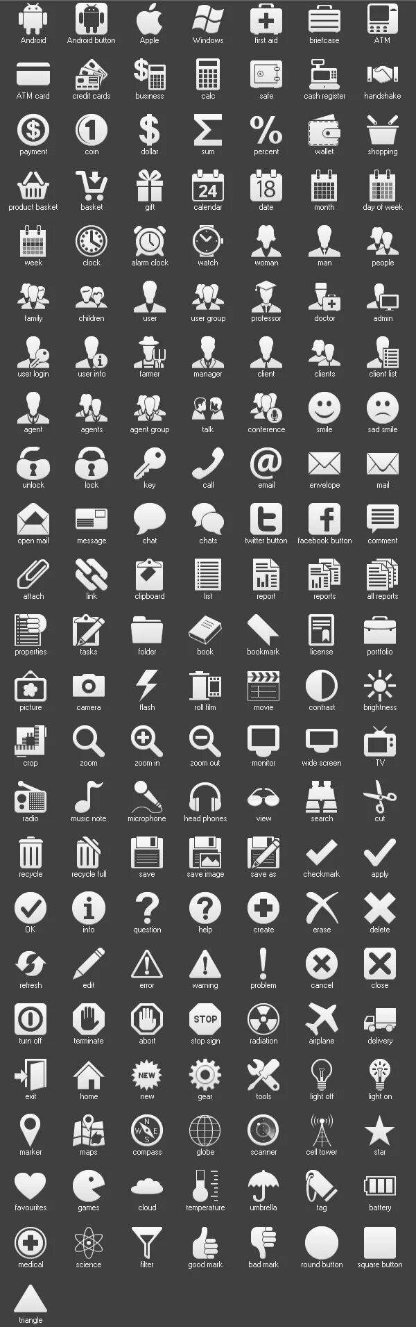 Ярлык приложения android