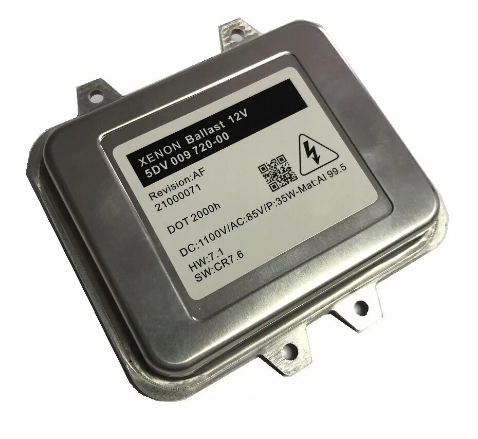 Opel astra j блок розжига ксенон. 5dv00993200. Блок ксенона опель инсигния. Блок ксенона опель инсигния. Блок розжига ксенона opel insignia.