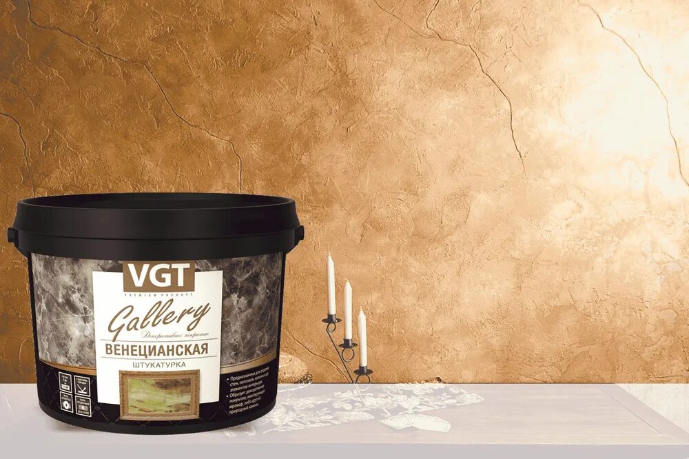 Декоративное покрытие VGT Gallery штукатурка Барокко, белый, 1 кг - купить в инт