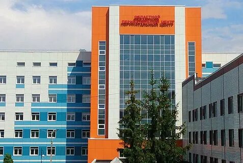 Середавина перинатальный