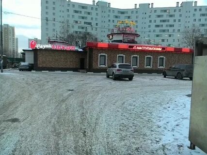 Краснодарская улица 60