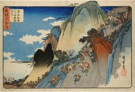 While one party attacked the castle in front, Yoshitsune and his warriors d...