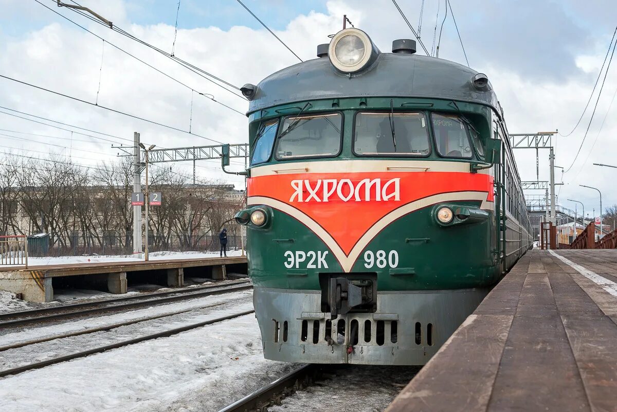 2к р