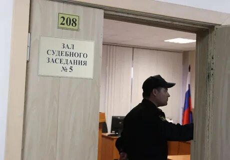 Солнечногорский судебный участок