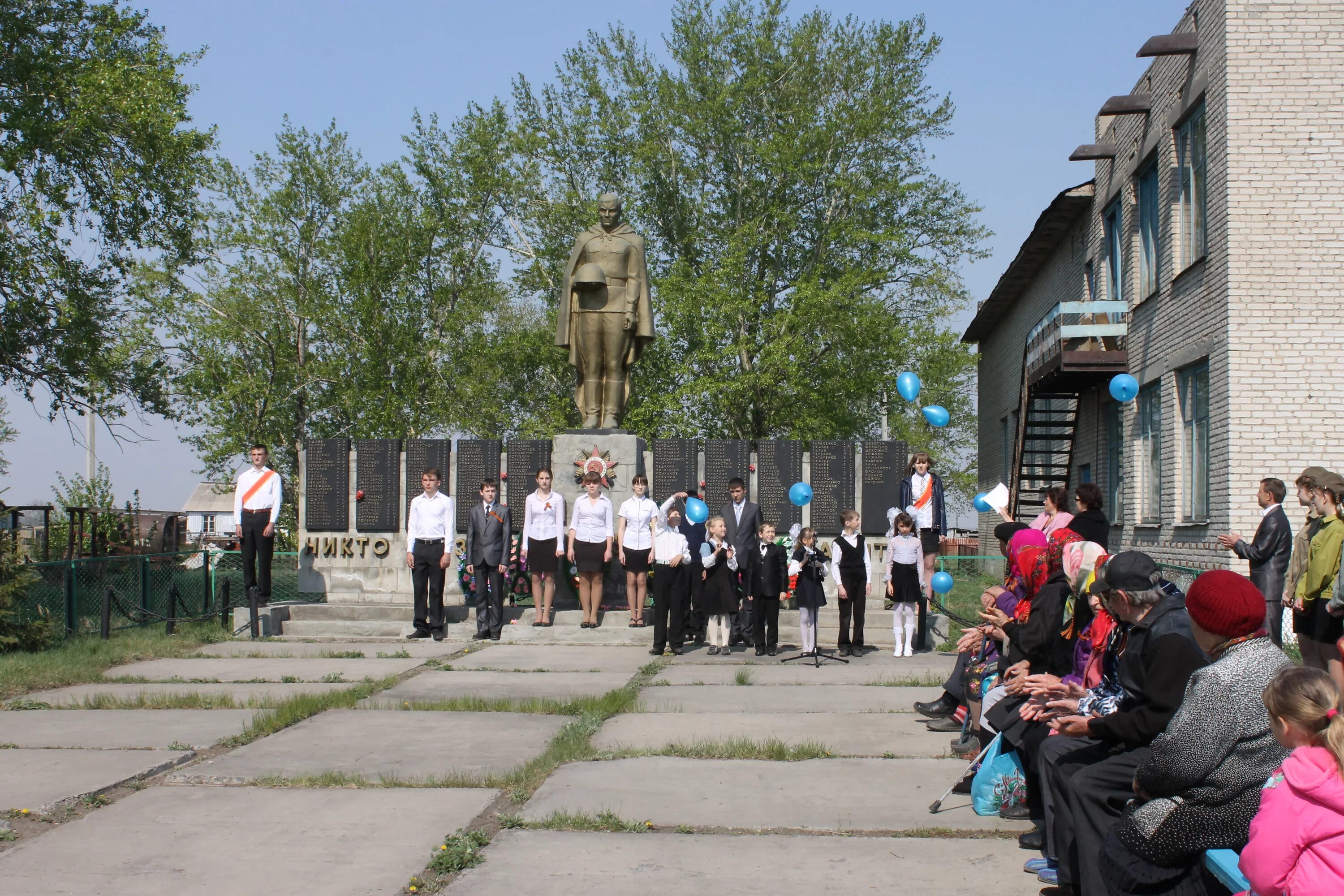 Погода в краснозерское новосибирской на неделю. Зубково Новосибирская область Краснозерский район. Станция Зубково Краснозерский район. Конево Краснозерский район Новосибирская область. Краснозерский район Новосибирской области поселок Веселовское.