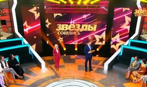 Почему не показывают передачу звезды