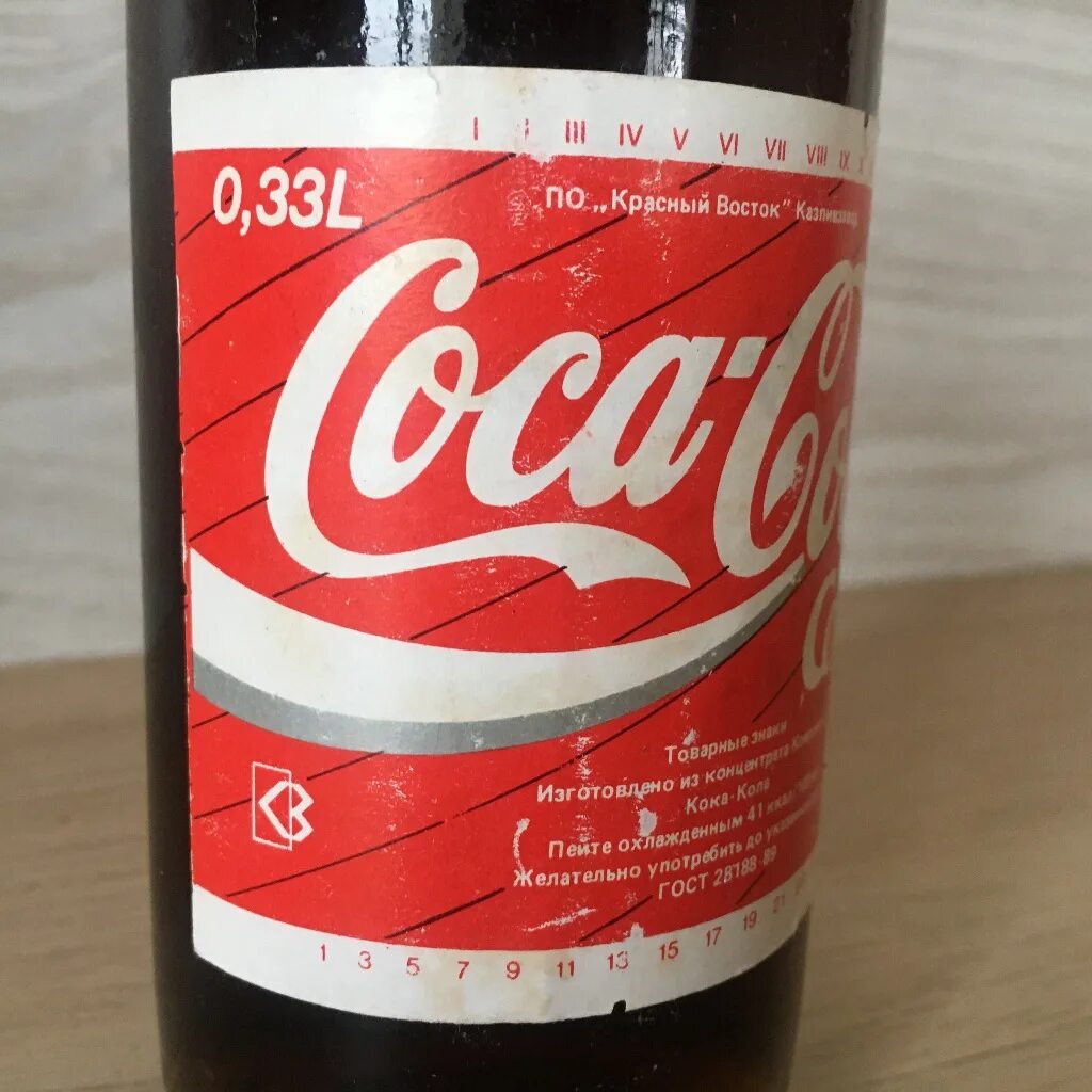 газировка байкал юсил. пикра красноярск газировка. газировка 90 х оранж. Crush лимонад 90х. напитки ассортимент для магазинов.