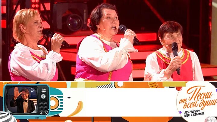 Песни от всей души 24. 11. Песни от всей души 24. 08. Благодарю от всей души.