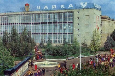 Углич часовой завод