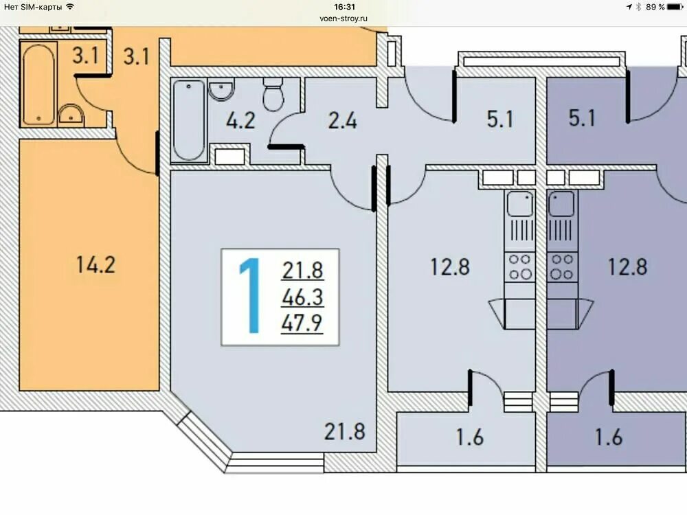 Балашиха северный д 57. Московский проезд 13 балашиха. Северный 39 балашиха. Северный проезд 2 балашиха. 7.