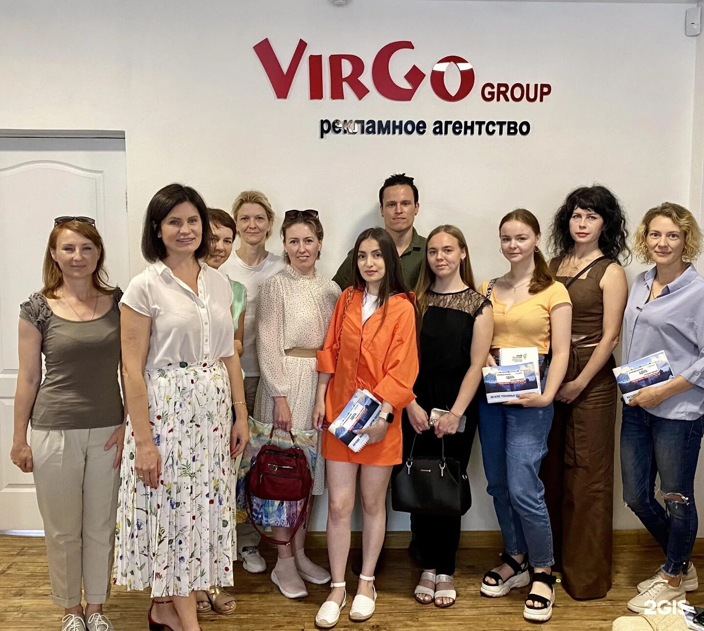 Virgo Group компания. Адлер груп рекламный агент тимярэ.