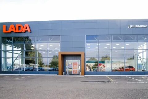 Автосалон динамика