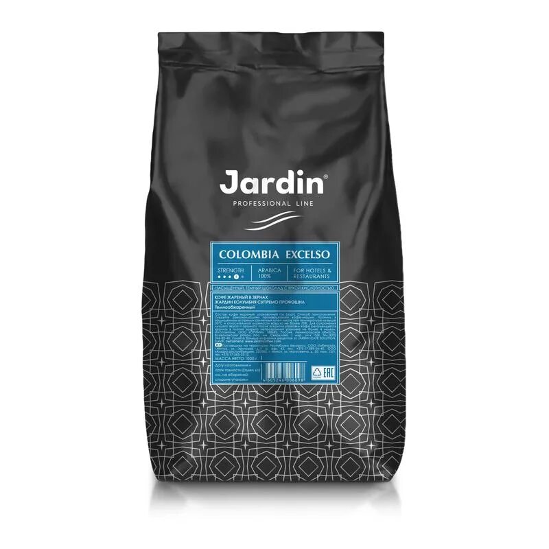 Озон кофе 1 кг. Кофе в зернах Жардин Jardin 1кг. Жардин 1 кг. Кофе Арабика Жардин в зернах 1 кг. Jardin Arabica зерновой.