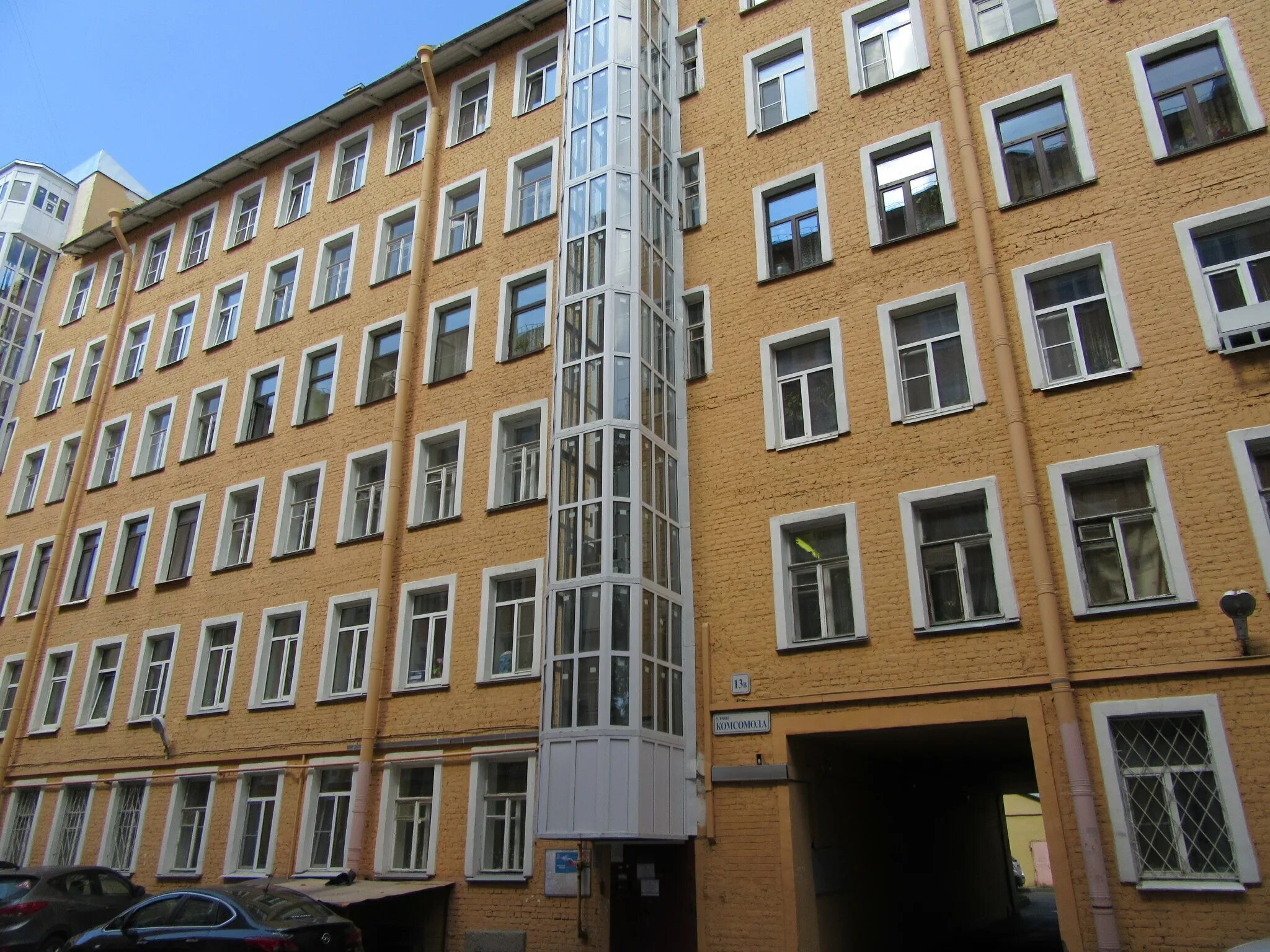 Ул. Минеральная, 13а. , д. Санкт-петербург, ул. Б.