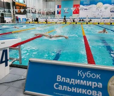 Плавание хлопина
