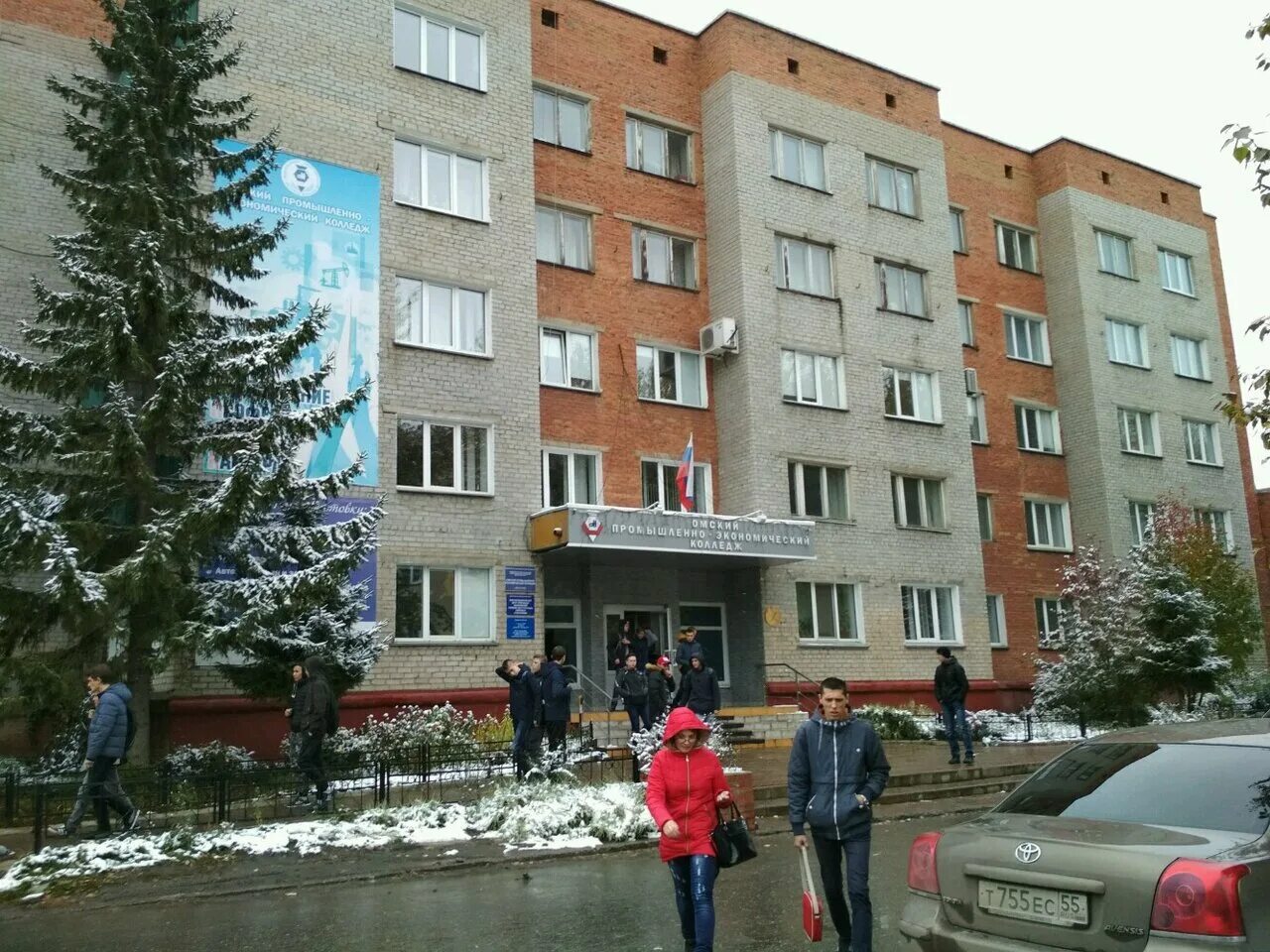 Улица малунцева омск. Улица малунцева омск. Малунцева 36 омский промышленно экономический. Омский промышленно-экономический колледж общежитие. Нефтезаводская 6 омск.