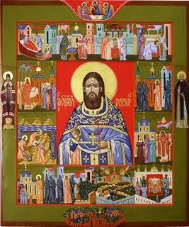 Икона закрывают
