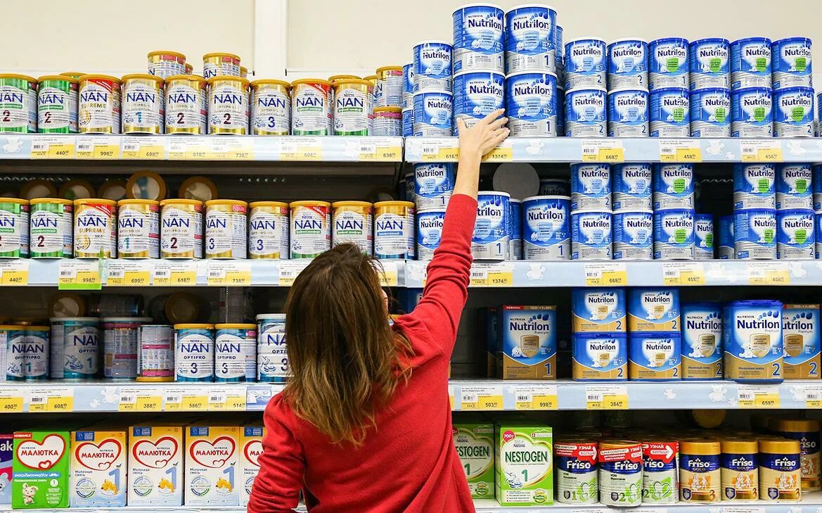 Гипопо детское питание как раньше называлось. Детское питание. продукты детского питания. производители детского питания. детское питание ассортимент.