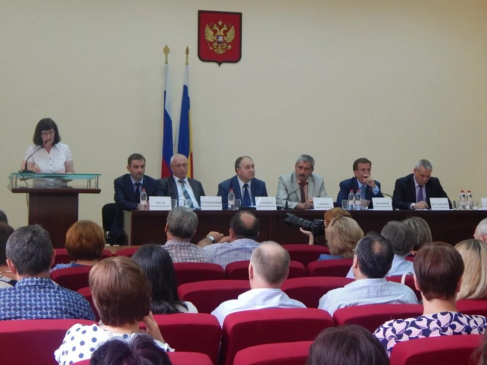 администрация орловского района. управление по труду и занятости населения брянской области. центр занятости вакансии город казань. городище орловская область урицкий район. логотип служба занятости ростовской области.