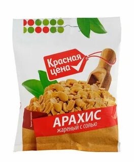 Арахис пятерочка