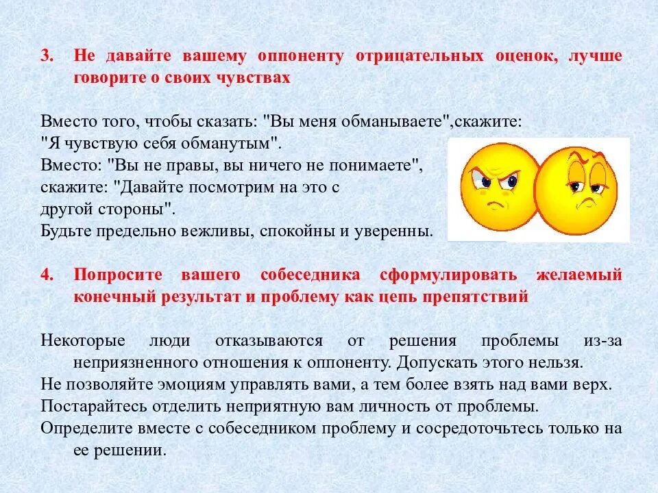 Даже самую простую задачу можно