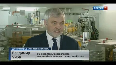 Фмба вакансии