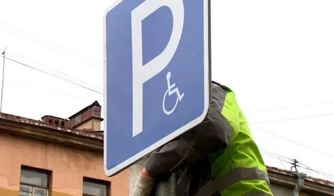 А ты улица