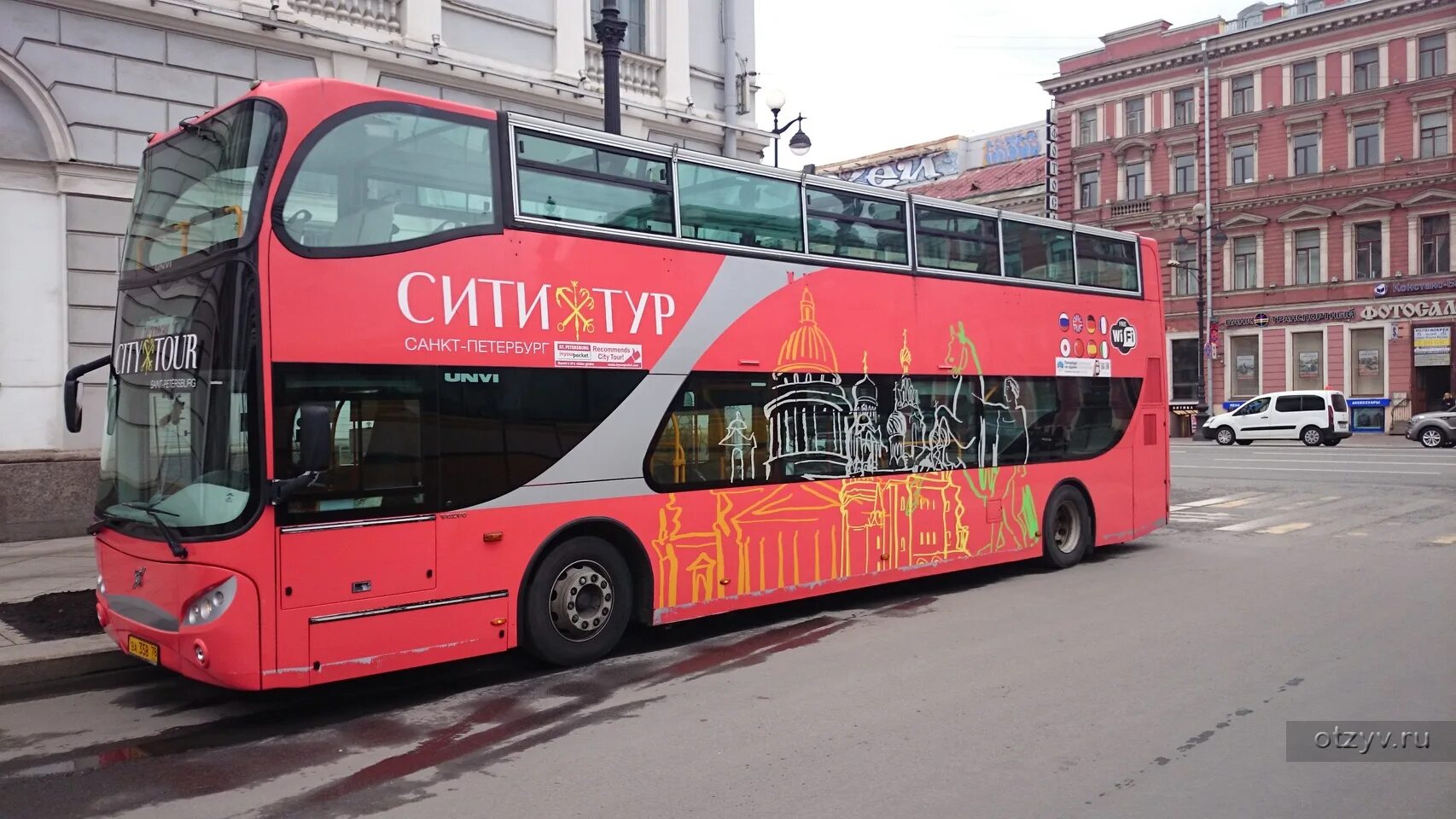 Автобусные экскурсии из спб. Автобус City Sightseeing Санкт-Петербург. Питер автобус двухэтажный экскурсии City Sightseeing. City Tour Санкт-Петербург. Сити сайтсиинг Санкт-Петербург.